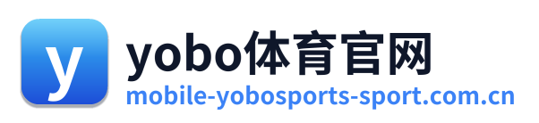 yobo体育官网